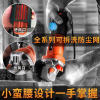 龙韵多功能角磨机抛光角向打磨机家用电动切割机手砂轮机电磨工具 旗舰款双散热居家套装