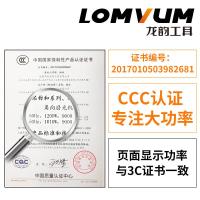龙韵多功能角磨机抛光角向打磨机家用电动切割机手砂轮机电磨工具 旗舰款双散热居家套装