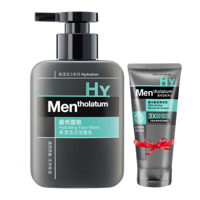 曼秀雷敦(MENTHOLATUM)男士洗面奶 控油抗痘洁面乳150ml 深层清洁各种肤质通用 旗舰店