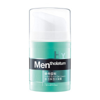 曼秀雷敦(MENTHOLATUM)面霜 激活保湿水凝霜50ml 保湿补水任何肤质通用 旗舰店