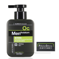 曼秀雷敦 男士控油抗痘洁面乳150ml套盒洗面奶泡沫控油保湿补水祛痘护肤