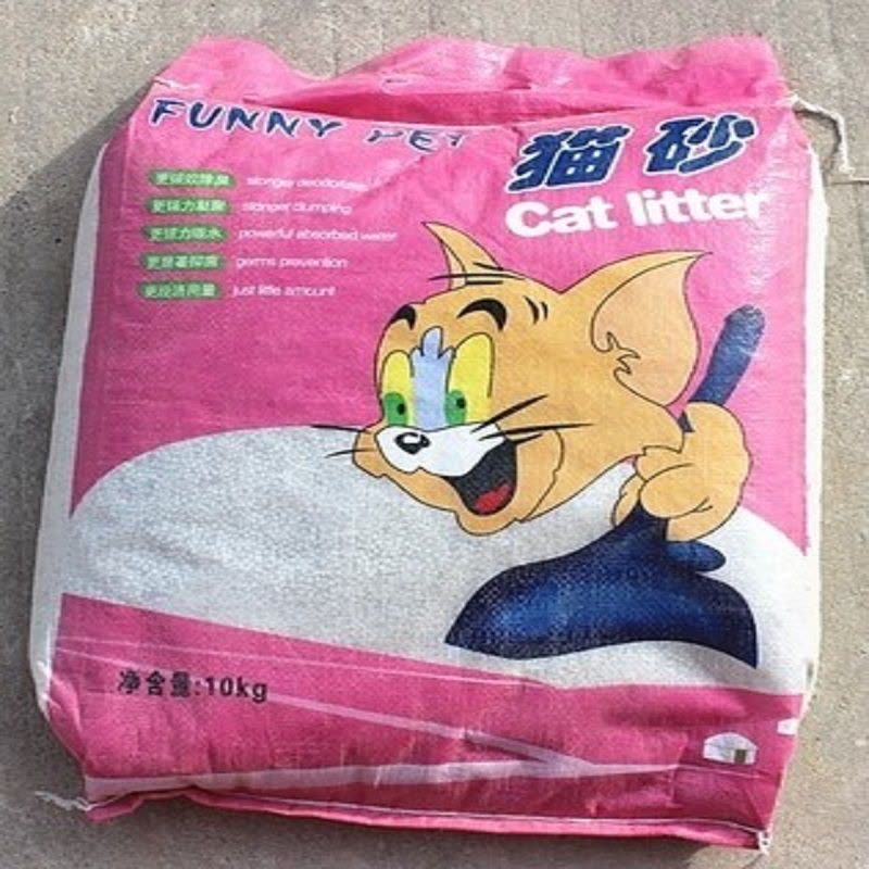 名兔猫砂多省包邮10公斤膨润土结团猫砂低尘除臭猫沙猫砂20斤10KG图片