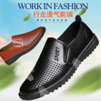 莱特曼林 夏季新款男士凉鞋镂空皮鞋男鞋休闲凉皮鞋洞洞鞋爸爸皮鞋男厨师潮鞋百107