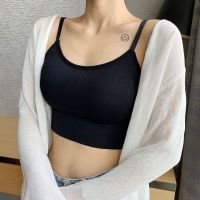 莱特曼林 新款无缝裹胸美背吊带内衣少女防光抹胸运动背心文胸网红款