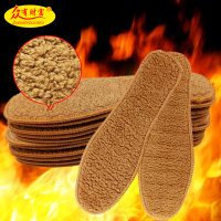 [5双]保暖鞋垫黄色加厚毛毛鞋垫吸汗保暖减震舒服鞋垫羊驼绒鞋垫