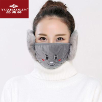 [一个装]俞兆林 护耳女秋冬季保暖透气防尘女童男童耳套骑行防寒护耳亲子款成人J