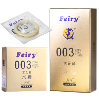Feiry太妃003水膜套组合套装