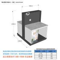 [灰白版]新版净水器中岛陈列台2