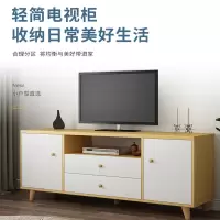 电视柜阿斯卡利简约现代酒店储物柜家用电视机柜茶几组合简易客厅边柜矮柜