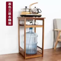 茶水架阿斯卡利茶桌边柜饮水机架烧水壶水桶架木办公室打印机架子置物架