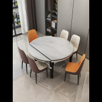 大理石餐桌阿斯卡利椅组合木桌子现代简约折叠餐桌小户型家用岩板圆饭桌