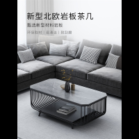 北欧轻奢现代岩板茶几阿斯卡利小户型简约创意长方形大理石泡茶桌客厅家用