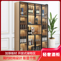 现代简约欧式木酒柜玻璃门家用客厅玄关靠墙定制带灯轻奢展示柜