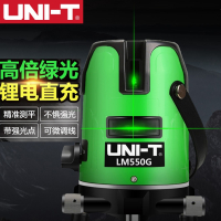 优利德(UNI-T)绿光红外线水平仪激光2线3线5线强光高精度打线投线平水仪