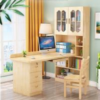 木书桌书架组合古达家用电脑桌台式书柜一体简约易办公学生写字桌子