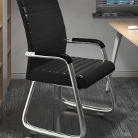 电脑椅古达家用麻将椅舒适久坐办公会议室座椅宿舍书桌靠背凳子弓形椅