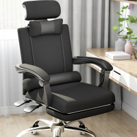电脑椅子古达靠背休闲老板椅家用舒适久坐办公椅可躺电竞游戏升降转椅
