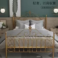 欧式轻奢铁艺床古达双人铁床单人1.2米1.5米1.8米ins公主网红铁架子床