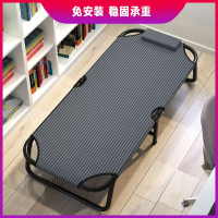 儿童折叠床古达便携式小孩小型轻便男孩小号躺椅折叠午休小尺寸午睡