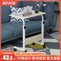 床边桌可移动升降小桌子古达老人病人床上吃饭用餐桌医院护理桌板家用