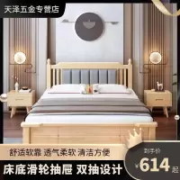 床古达现代简约双人床主卧单人床床架大床1.5米1米2小床新中式床