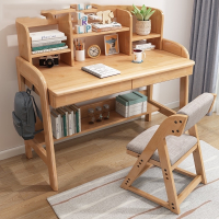 儿童书桌古达可升降调节木学习桌小学生写字桌椅套装家用课桌带书架