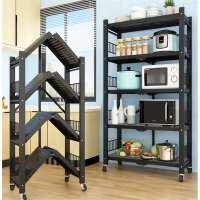 厨房置物架古达落地式多层收纳架折叠阳台储物架免安装带轮移动铁架子