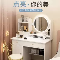 梳妆台古达小型款ins风化妆桌现代简约卧室收纳柜一体化妆台