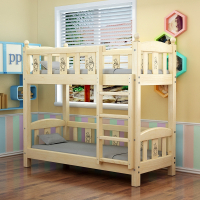 古达幼儿园专用床午睡床托管班小学生木床双层儿童高低床上下铺木床