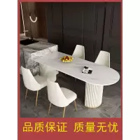古达餐桌轻奢中岛台餐桌一体北欧创意设计师长方形大理石岩板桌子家用