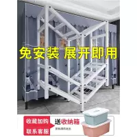 阿斯卡利简易衣橱家用卧室大布衣柜免安装折叠 钢架结实加粗加固加厚