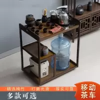 阿斯卡利移动茶台家用阳台小茶车茶具套装小茶台烧水壶一体式茶桌简夫茶几