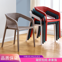 古达塑料椅子靠背餐椅成人加厚现代简约北欧餐椅餐厅座椅户外网红椅子