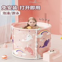 古达儿童泡澡桶婴儿游泳桶家用宝宝洗澡桶可折叠浴桶新生儿沐浴桶可坐