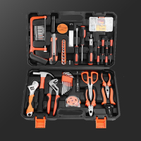 古达家用手动工具套装电工五金维修汽修家庭多功能车载组合工具箱套装