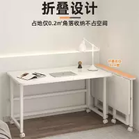 电脑桌古达卧室家用学生书桌可移动折叠桌工作台简易出租屋宿舍床边桌