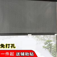 古达窗户遮阳隔热免打孔吸盘伸缩遮阳帘家用窗帘防晒厨房遮光卷帘