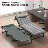 古达折叠床单人床家用多功能午休床办公室简易成人午睡床便携户外躺椅