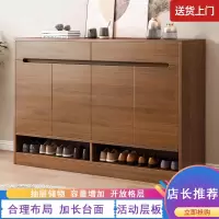 阿斯卡利(ASCARI)新中式鞋柜家用门口入户大容量收纳经济型玄关柜