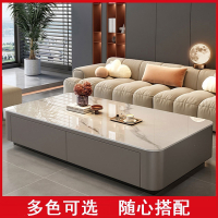 古达岩板茶几客厅家用轻奢现代简约茶桌小户型落地电视柜组合