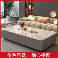 古达岩板茶几客厅家用轻奢现代简约茶桌小户型落地电视柜组合