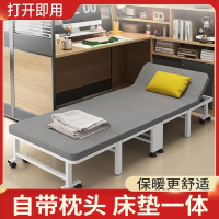 古达折叠床办公室午休单人床午睡家用简易便携躺椅医院陪护行军床