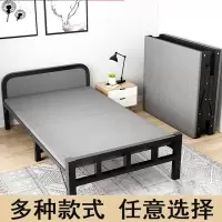古达折叠床单人家用简易床办公室午睡宿舍行军床午休小床成人铁床