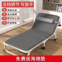 古达折叠床单人床家用便携多功能躺椅办公室简易午休床成人午睡