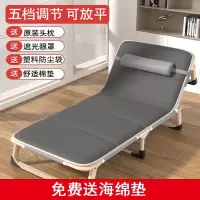 古达折叠床单人床家用便携多功能躺椅办公室简易午休床成人午睡