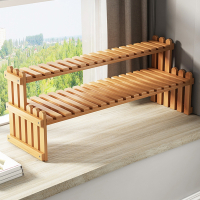 古达窗台多肉花架子落地室内飘窗置物架多层办公室桌面摆件饰品收纳架