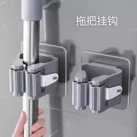 古达拖把挂钩拖把架免打孔拖把夹卫生间浴室挂架厨房强力壁挂收纳置物