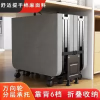 古达办公室折叠床午休床单人午睡躺椅家用便携硬板简易行军床