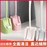 古达马桶刷带底座双面加厚长柄厕所刷子卫生间清洁弯曲缝