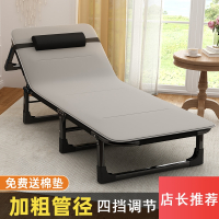 古达折叠床单人床家用便携简易午休床办公室成人午睡行军床多功能躺椅